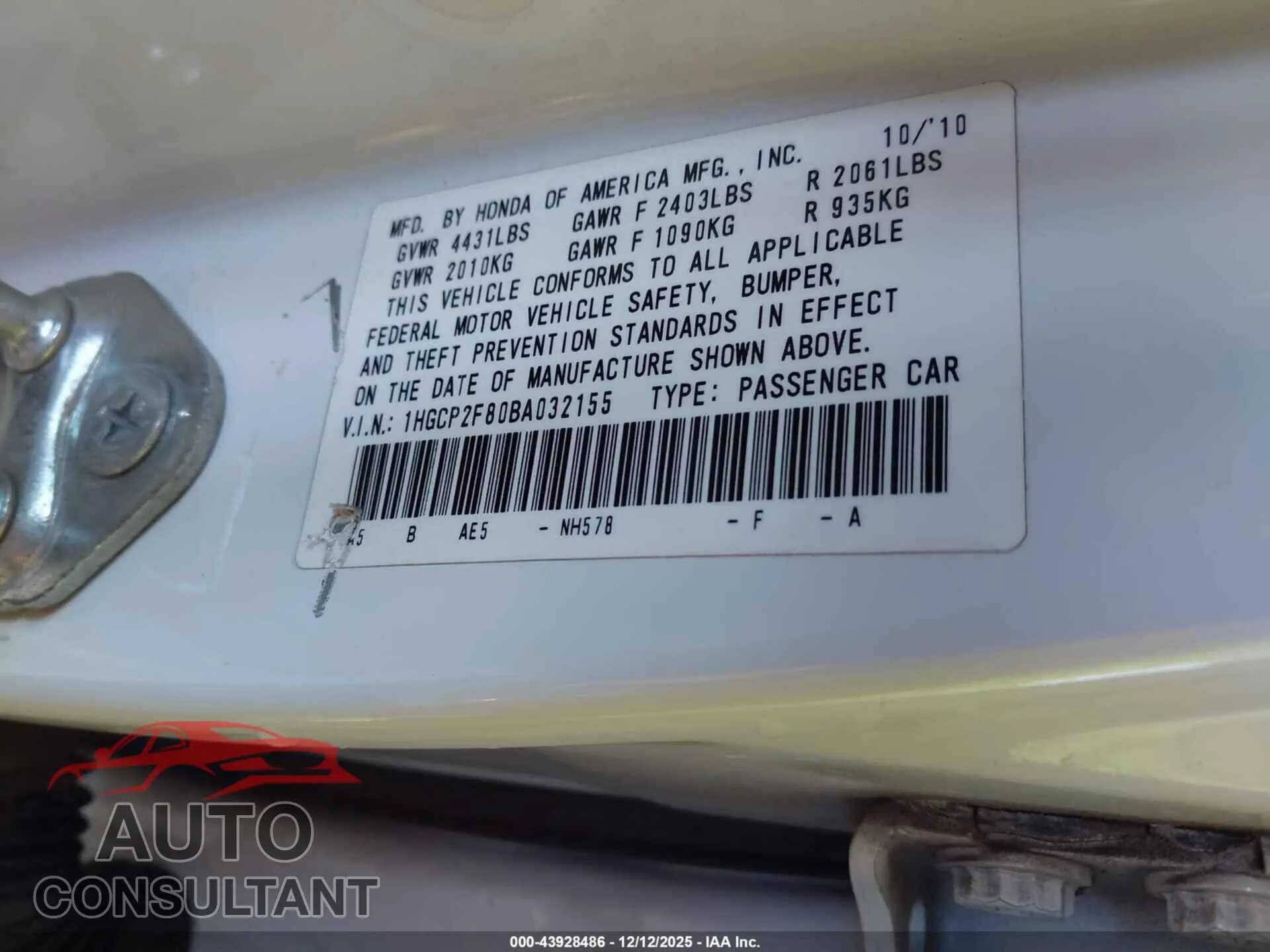 2011 HONDA ACCORD Damaged VIN 1HGCP2F80BA032155 – trunk area 2011 HONDA ACCORD Damaged VIN 1HGCP2F80BA032155 – trunk area