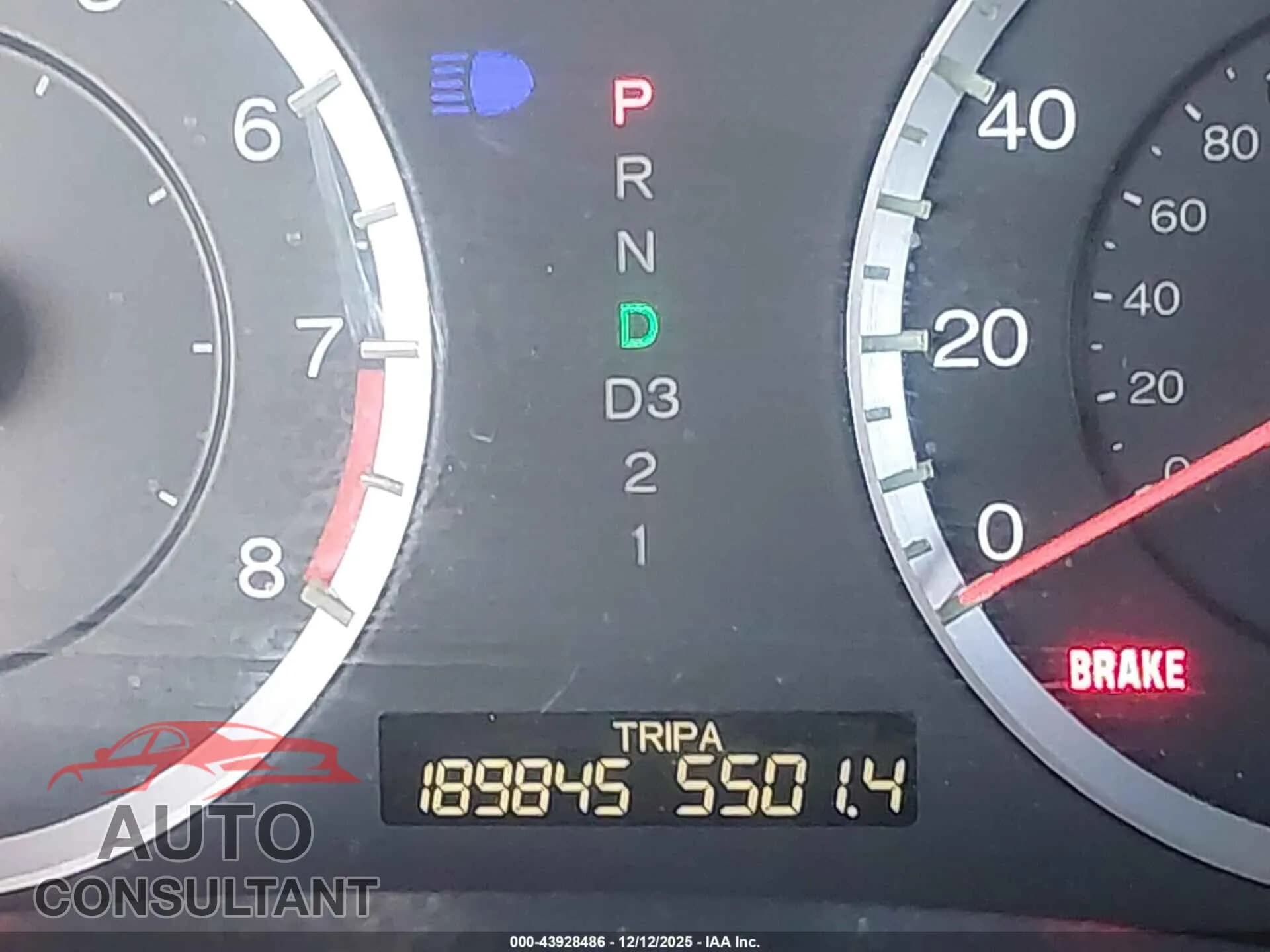 2011 HONDA ACCORD Damaged VIN 1HGCP2F80BA032155 – photo 16 2011 HONDA ACCORD Damaged VIN 1HGCP2F80BA032155 – photo 16