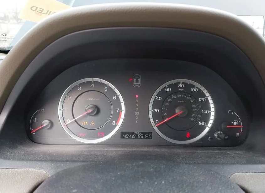 2010 HONDA Accord Used VIN 1HGCP2F81AA163089 – engine bay 2010 HONDA Accord Used VIN 1HGCP2F81AA163089 – engine bay