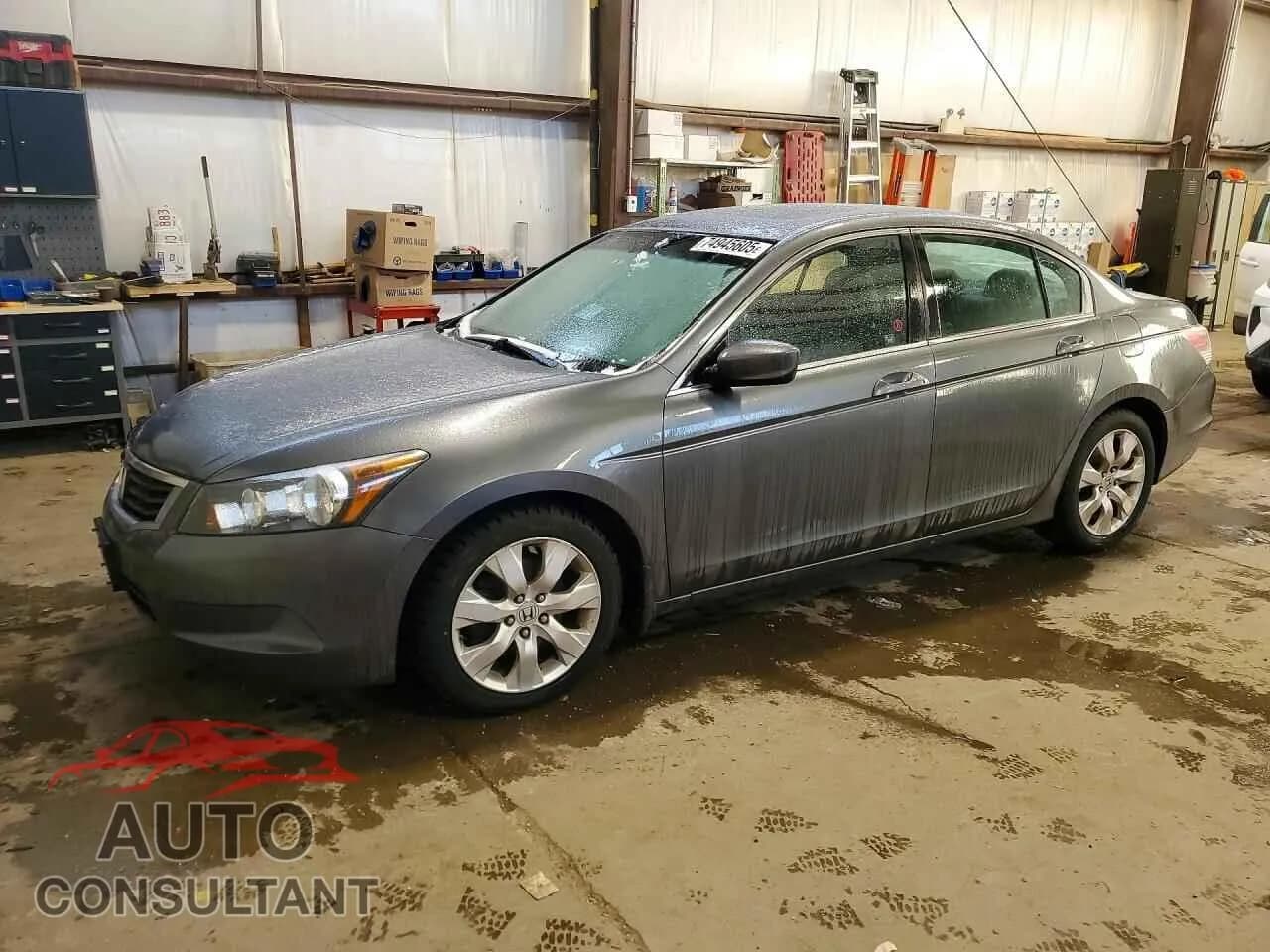 2010 HONDA ACCORD Damaged VIN 1HGCP2F88AA801869 – front exterior 2010 HONDA ACCORD Damaged VIN 1HGCP2F88AA801869 – front exterior