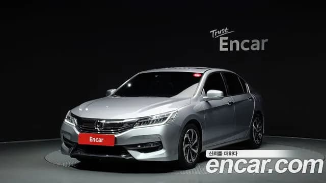 2017 Honda All-New Accord 2.4 Sold VIN 1HGCR2680HA512438 – front exterior 2017 Honda All-New Accord 2.4 Sold VIN 1HGCR2680HA512438 – front exterior