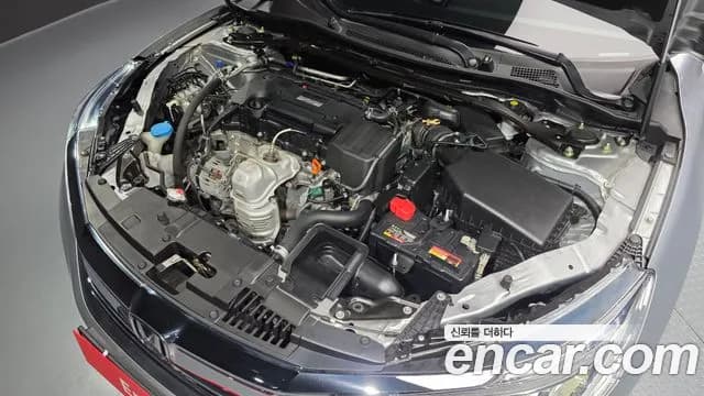 2017 Honda All-New Accord 2.4 Sold VIN 1HGCR2680HA512438 – undercarriage 2017 Honda All-New Accord 2.4 Sold VIN 1HGCR2680HA512438 – undercarriage