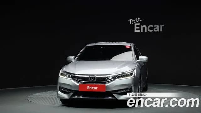 2017 Honda All-New Accord 2.4 Sold VIN 1HGCR2680HA512438 – photo 12 2017 Honda All-New Accord 2.4 Sold VIN 1HGCR2680HA512438 – photo 12