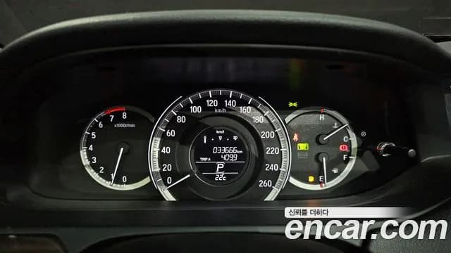 2017 Honda All-New Accord 2.4 Sold VIN 1HGCR2680HA512438 – photo 17 2017 Honda All-New Accord 2.4 Sold VIN 1HGCR2680HA512438 – photo 17