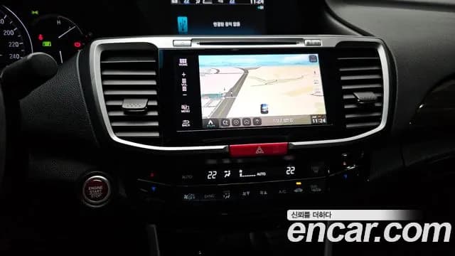 2017 Honda All-New Accord 2.4 Sold VIN 1HGCR2680HA512438 – photo 20 2017 Honda All-New Accord 2.4 Sold VIN 1HGCR2680HA512438 – photo 20