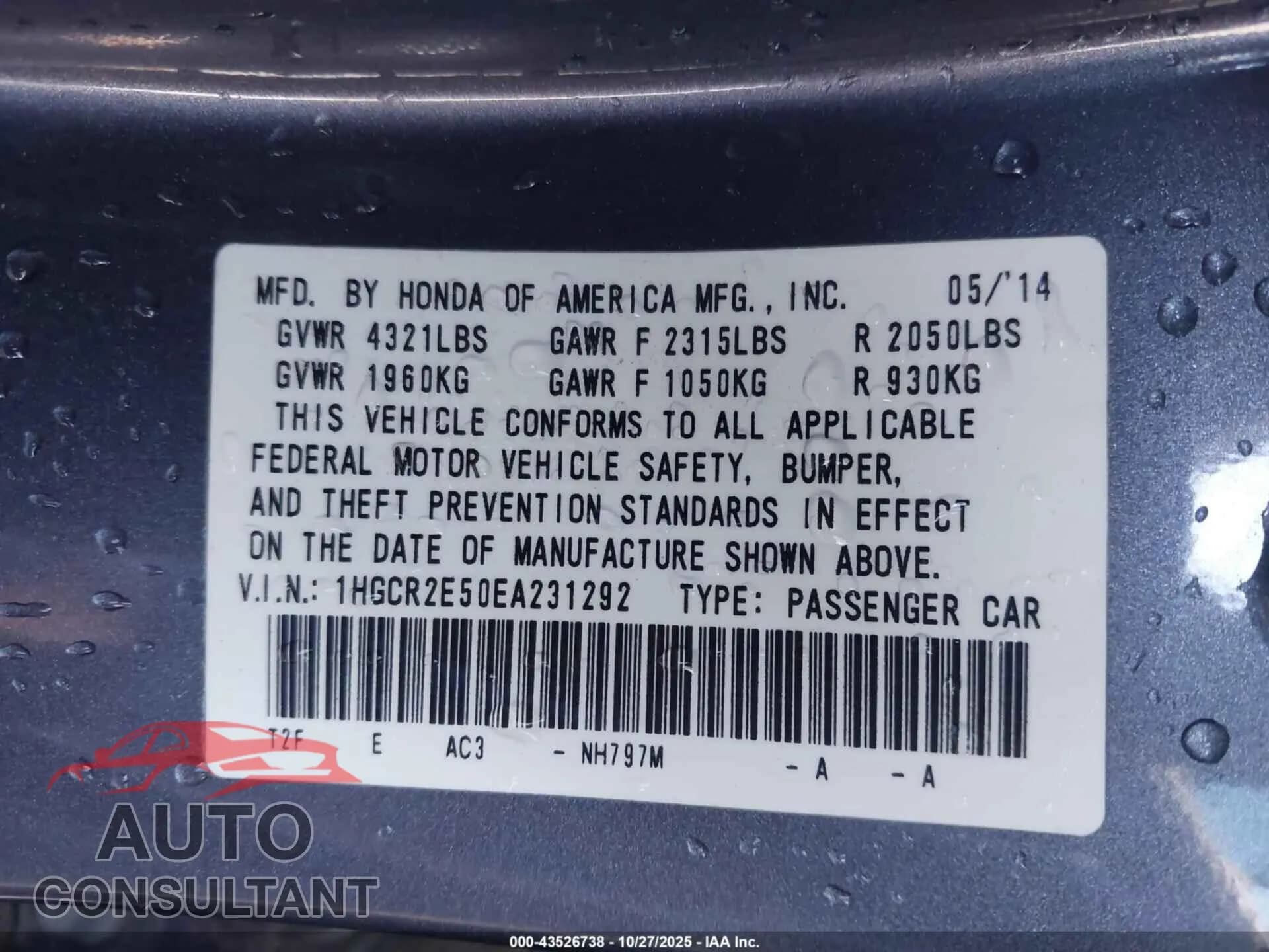 2014 HONDA ACCORD Damaged VIN 1HGCR2E50EA231292 – trunk area 2014 HONDA ACCORD Damaged VIN 1HGCR2E50EA231292 – trunk area