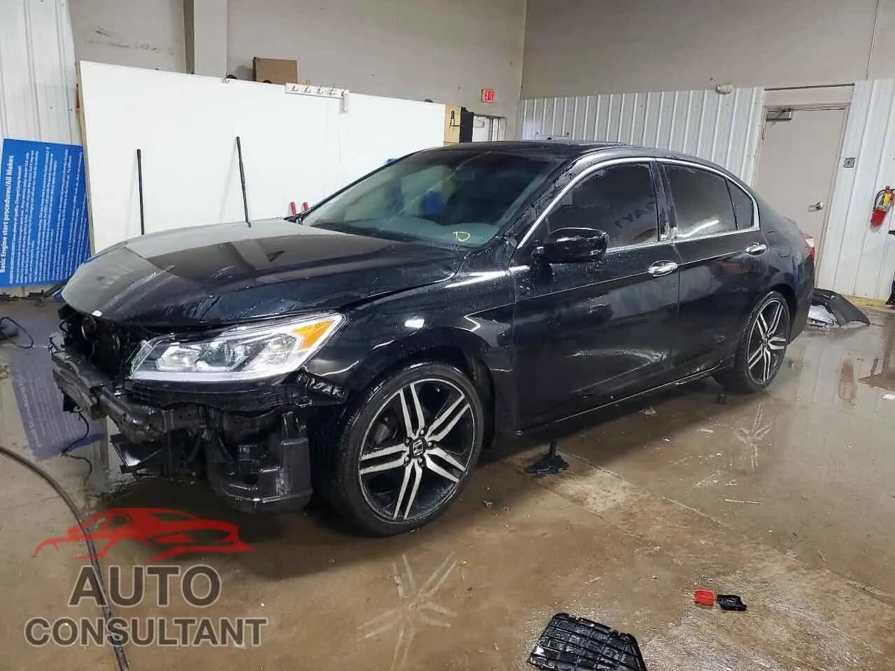2016 HONDA ACCORD Damaged VIN 1HGCR2F33GA032284 – front exterior 2016 HONDA ACCORD Damaged VIN 1HGCR2F33GA032284 – front exterior