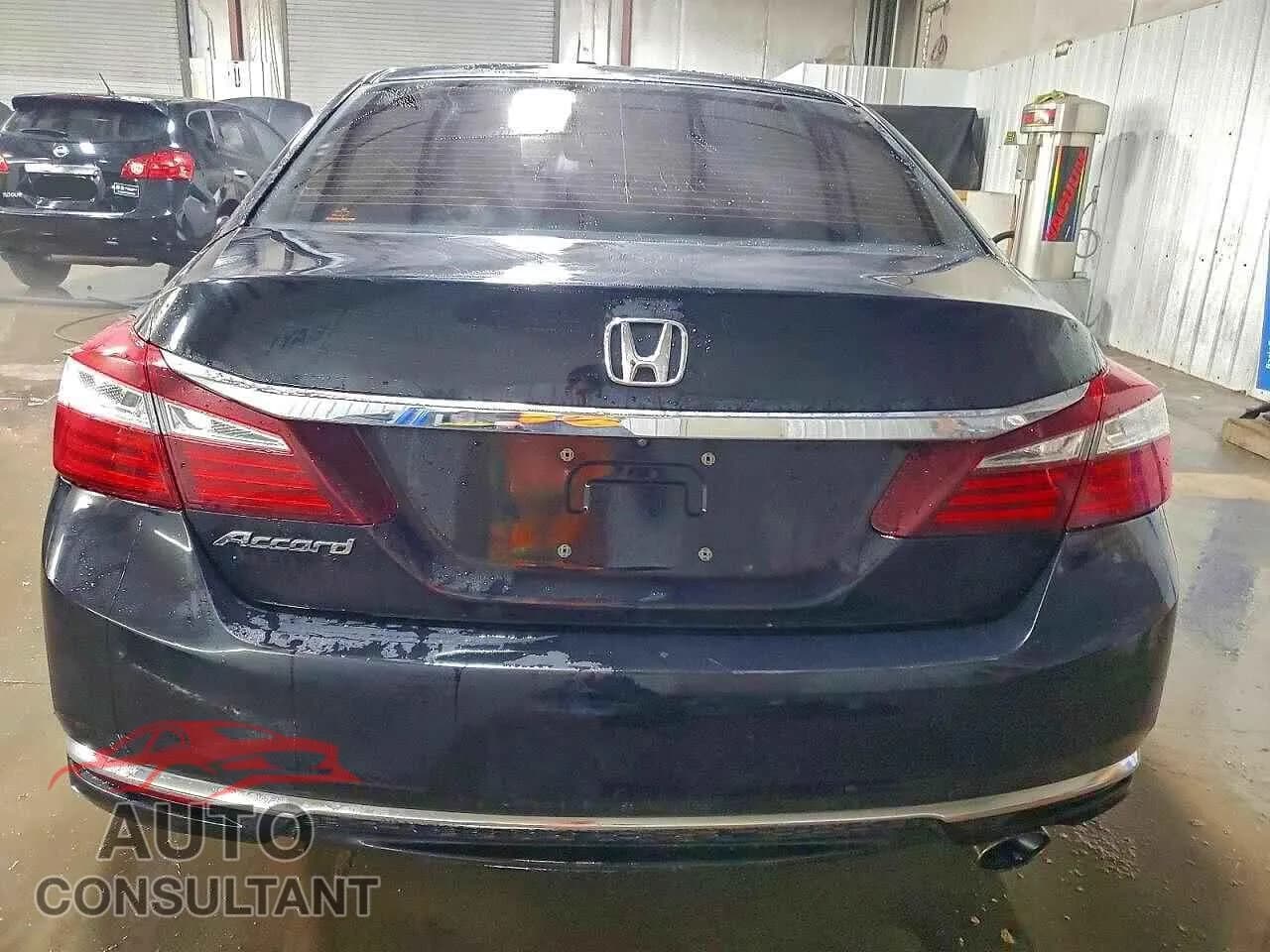 2016 HONDA ACCORD Damaged VIN 1HGCR2F33GA032284 – engine bay 2016 HONDA ACCORD Damaged VIN 1HGCR2F33GA032284 – engine bay
