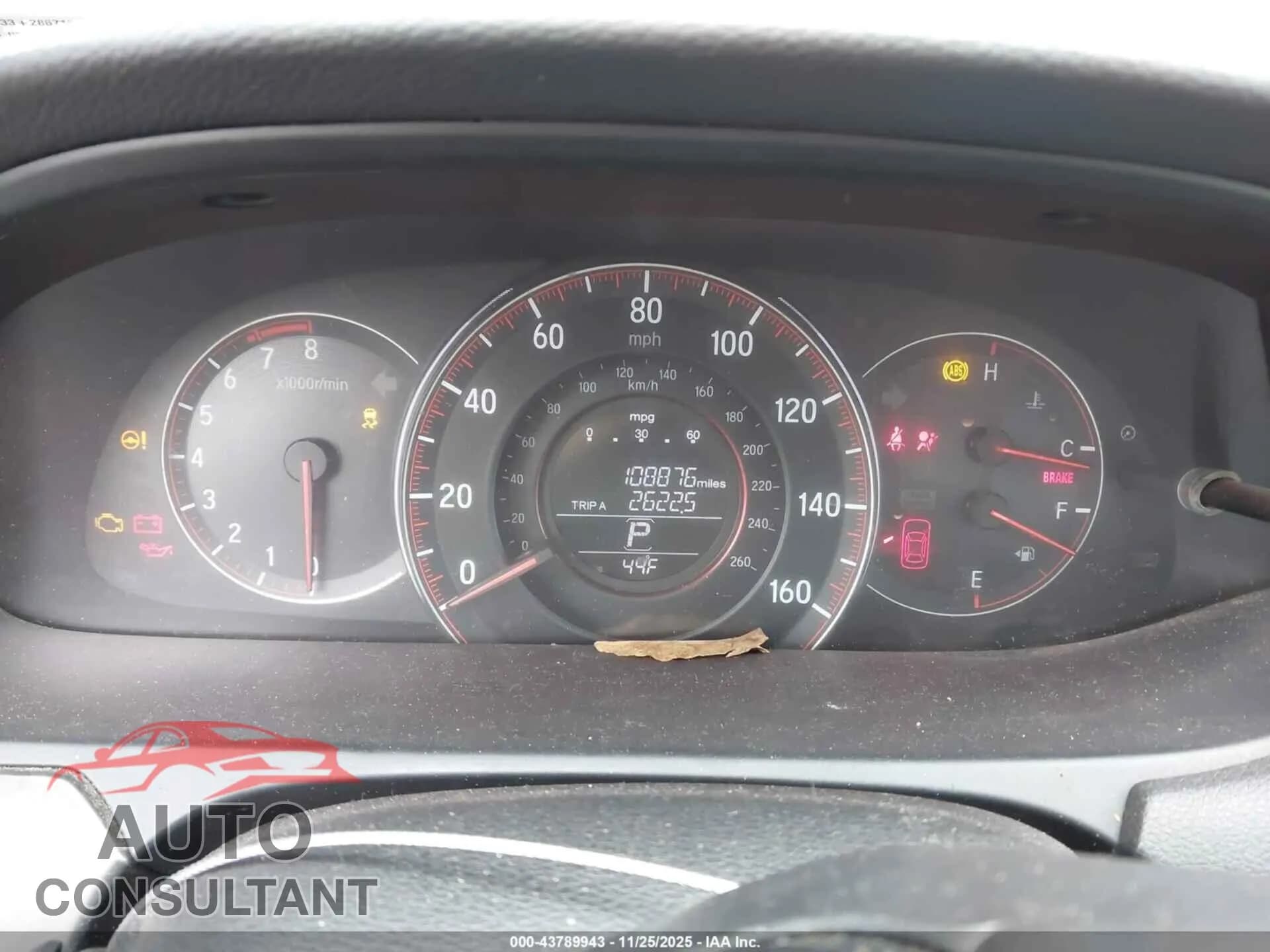 2016 HONDA ACCORD Damaged VIN 1HGCR2F56GA125978 – exterior detail 2016 HONDA ACCORD Damaged VIN 1HGCR2F56GA125978 – exterior detail