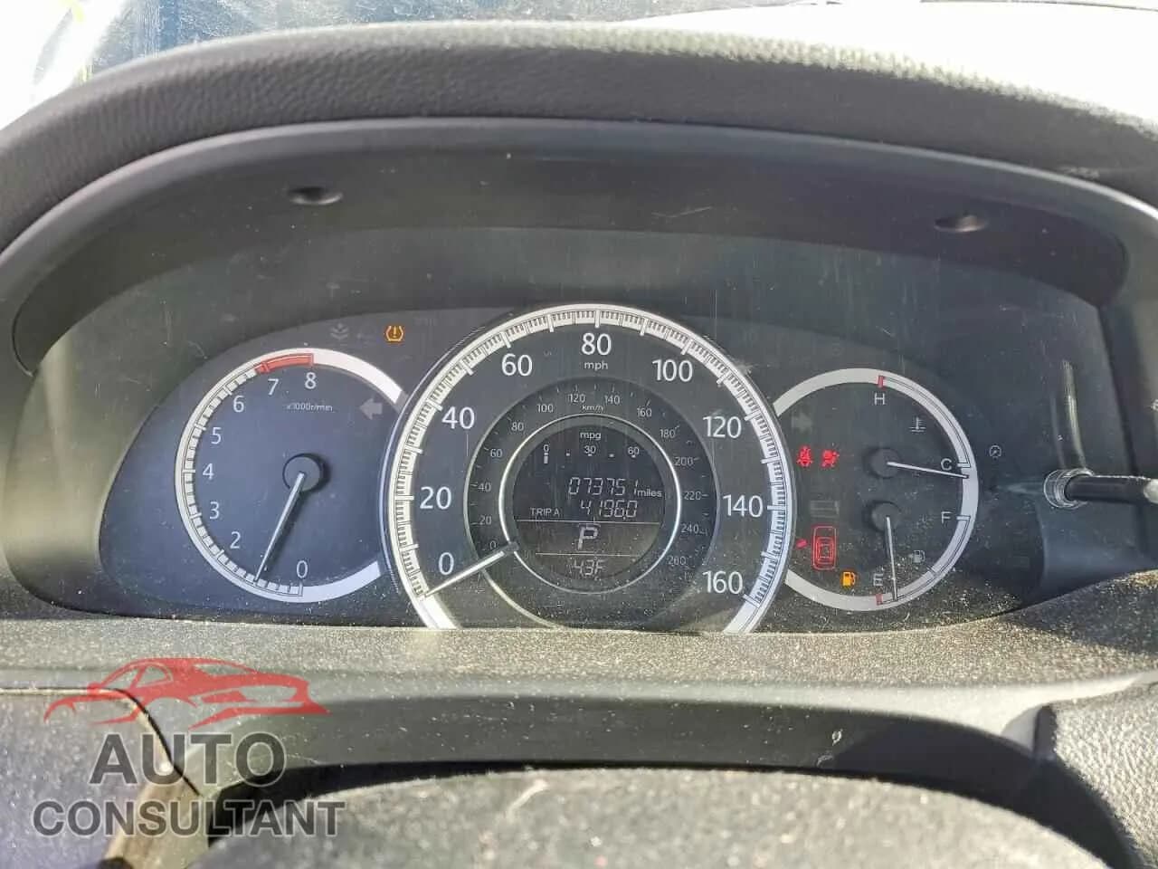 2015 HONDA ACCORD Damaged VIN 1HGCR2F76FA132008 – trunk area 2015 HONDA ACCORD Damaged VIN 1HGCR2F76FA132008 – trunk area