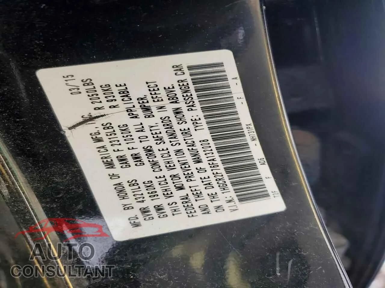 2015 HONDA ACCORD Damaged VIN 1HGCR2F76FA132008 – photo 12 2015 HONDA ACCORD Damaged VIN 1HGCR2F76FA132008 – photo 12