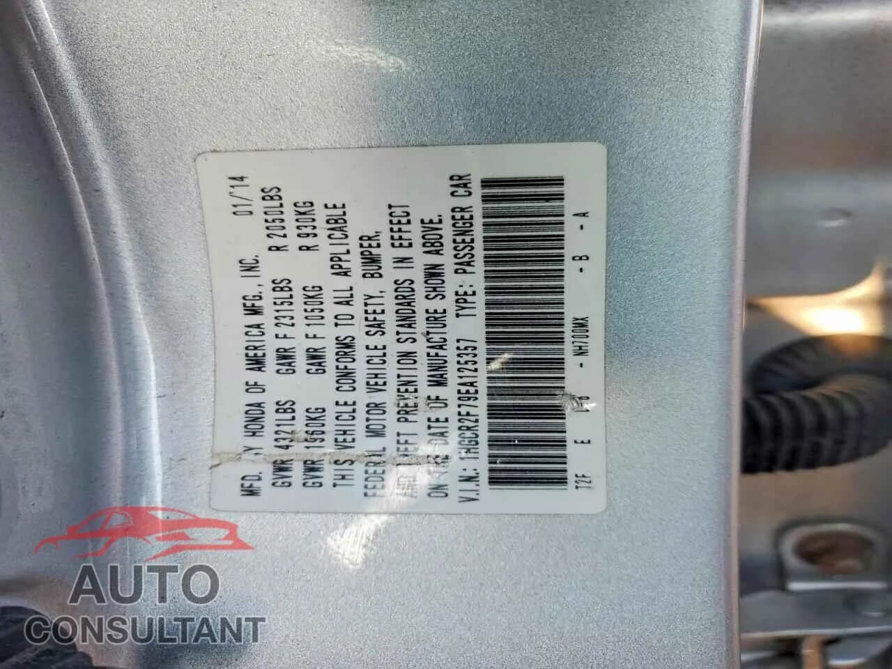 2014 HONDA ACCORD Damaged VIN 1HGCR2F79EA125357 – photo 12 2014 HONDA ACCORD Damaged VIN 1HGCR2F79EA125357 – photo 12