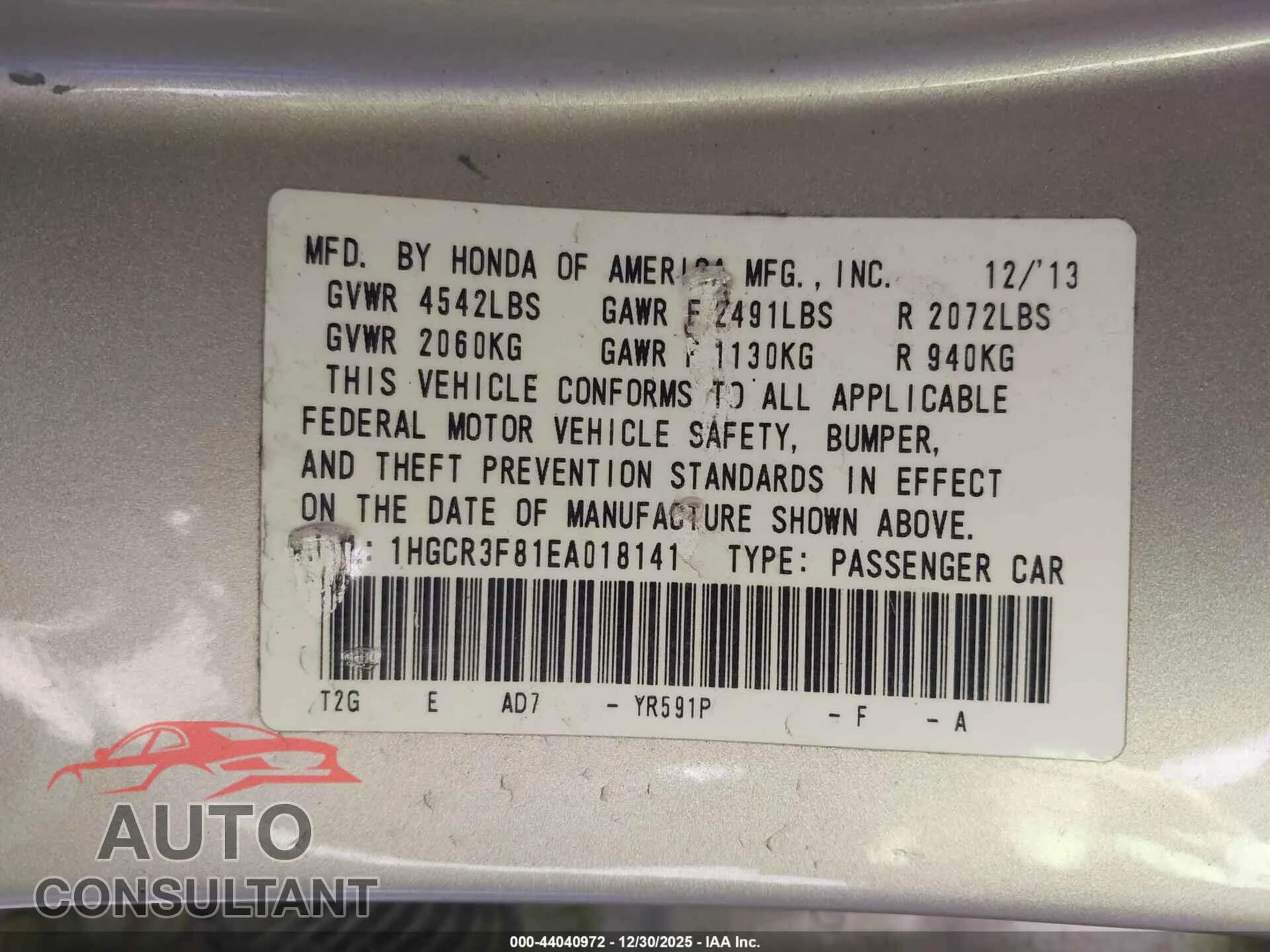 2014 HONDA ACCORD Damaged VIN 1HGCR3F81EA018141 – trunk area 2014 HONDA ACCORD Damaged VIN 1HGCR3F81EA018141 – trunk area