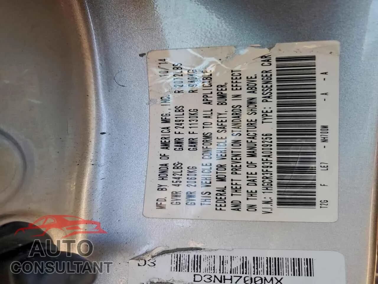 2015 HONDA ACCORD Damaged VIN 1HGCR3F93FA009256 – photo 12 2015 HONDA ACCORD Damaged VIN 1HGCR3F93FA009256 – photo 12