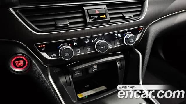 2018 Honda Accord 10th Gen 1.5 Turbo Sold VIN 1HGCV1650JA510205 – rear exterior 2018 Honda Accord 10th Gen 1.5 Turbo Sold VIN 1HGCV1650JA510205 – rear exterior