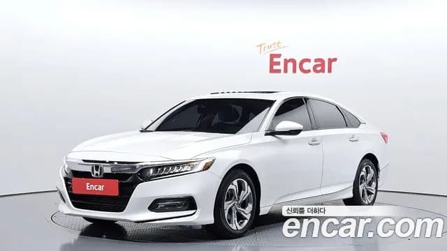 2018 Honda Accord 10th Gen 1.5 Turbo Sold VIN 1HGCV1650JA510966 – rear exterior 2018 Honda Accord 10th Gen 1.5 Turbo Sold VIN 1HGCV1650JA510966 – rear exterior
