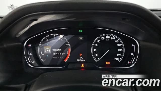 2018 Honda Accord 10th Gen 1.5 Turbo Sold VIN 1HGCV1650JA510966 – interior seats 2018 Honda Accord 10th Gen 1.5 Turbo Sold VIN 1HGCV1650JA510966 – interior seats
