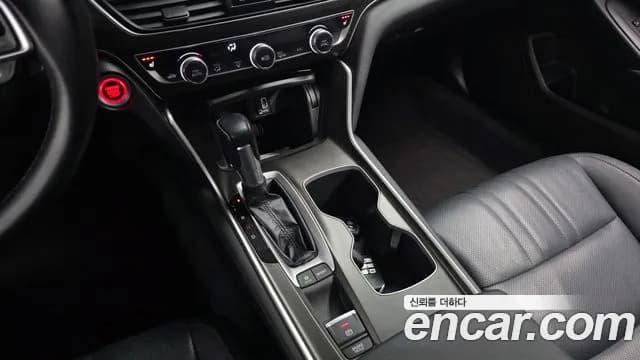 2019 Honda Accord 10th Gen 1.5 Turbo Sold VIN 1HGCV1650KA510008 – trunk area 2019 Honda Accord 10th Gen 1.5 Turbo Sold VIN 1HGCV1650KA510008 – trunk area