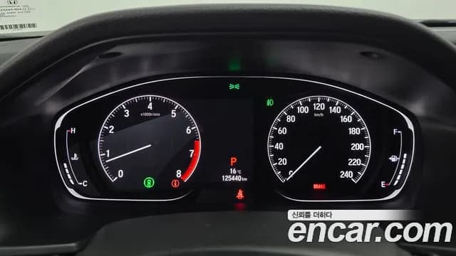 2019 Honda Accord 10th Gen 1.5 Turbo Sold VIN 1HGCV1650KA510008 – odometer reading 2019 Honda Accord 10th Gen 1.5 Turbo Sold VIN 1HGCV1650KA510008 – odometer reading