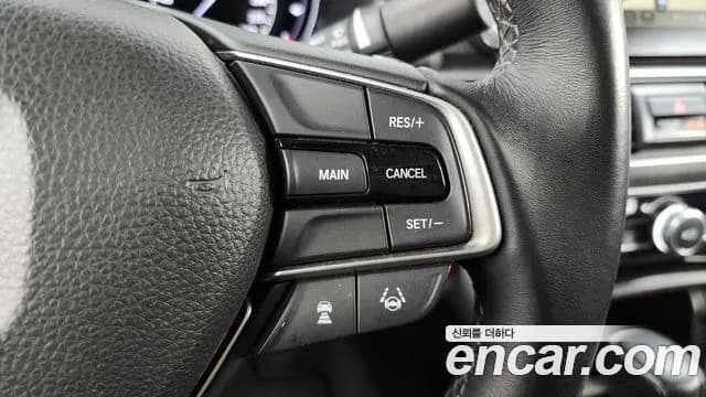 2019 Honda Accord 10th Gen 1.5 Turbo Sold VIN 1HGCV1650KA510353 – engine bay 2019 Honda Accord 10th Gen 1.5 Turbo Sold VIN 1HGCV1650KA510353 – engine bay