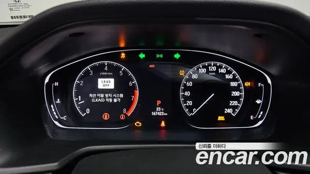 2019 Honda Accord 10th Gen 1.5 Turbo Sold VIN 1HGCV1650KA510451 – photo 14 2019 Honda Accord 10th Gen 1.5 Turbo Sold VIN 1HGCV1650KA510451 – photo 14