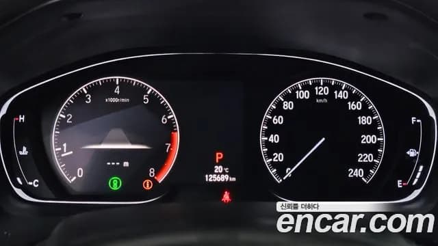 2019 Honda Accord 10th Gen 1.5 Turbo Sold VIN 1HGCV1650KA510689 – front exterior 2019 Honda Accord 10th Gen 1.5 Turbo Sold VIN 1HGCV1650KA510689 – front exterior