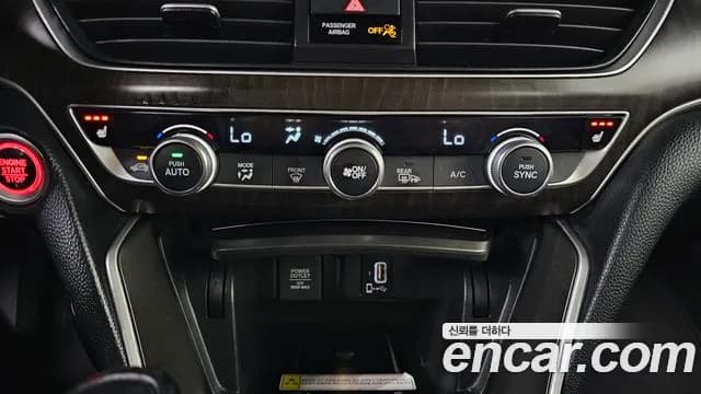 2019 Honda Accord 10th Gen 1.5 Turbo Sold VIN 1HGCV1650KA510689 – engine bay 2019 Honda Accord 10th Gen 1.5 Turbo Sold VIN 1HGCV1650KA510689 – engine bay