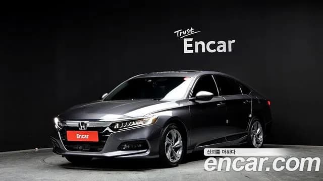 2019 Honda Accord 10th Gen 1.5 Turbo Sold VIN 1HGCV1650KA511010 – rear exterior 2019 Honda Accord 10th Gen 1.5 Turbo Sold VIN 1HGCV1650KA511010 – rear exterior