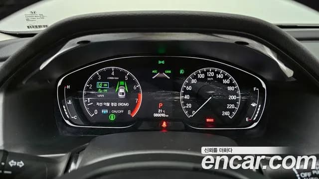 2019 Honda Accord 10th Gen 1.5 Turbo Sold VIN 1HGCV1650KA511591 – photo 22 2019 Honda Accord 10th Gen 1.5 Turbo Sold VIN 1HGCV1650KA511591 – photo 22