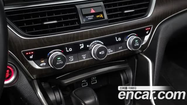 2021 Honda Accord 10th Gen 1.5 Turbo Sold VIN 1HGCV1650MA510506 – exterior detail 2021 Honda Accord 10th Gen 1.5 Turbo Sold VIN 1HGCV1650MA510506 – exterior detail