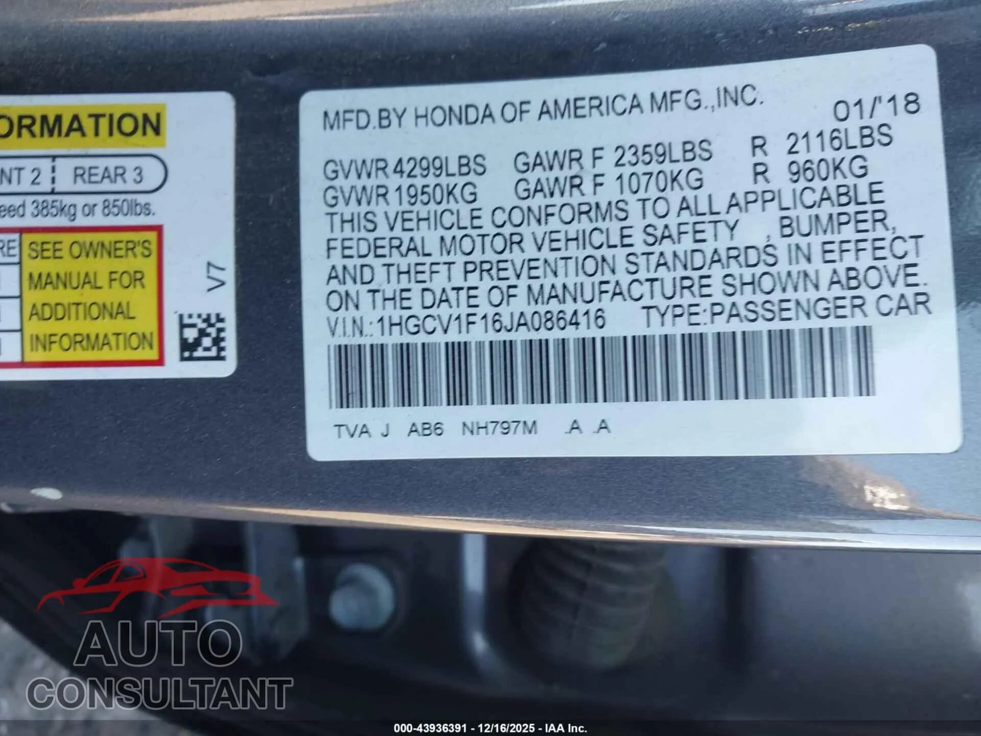 2018 HONDA ACCORD Damaged VIN 1HGCV1F16JA086416 – trunk area 2018 HONDA ACCORD Damaged VIN 1HGCV1F16JA086416 – trunk area