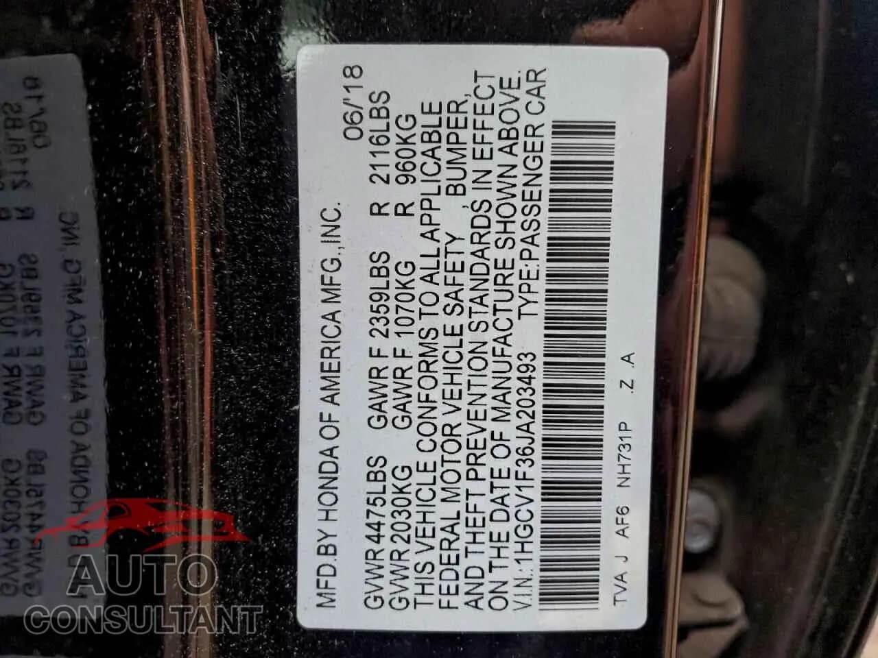 2018 HONDA ACCORD Damaged VIN 1HGCV1F36JA203493 – photo 12 2018 HONDA ACCORD Damaged VIN 1HGCV1F36JA203493 – photo 12