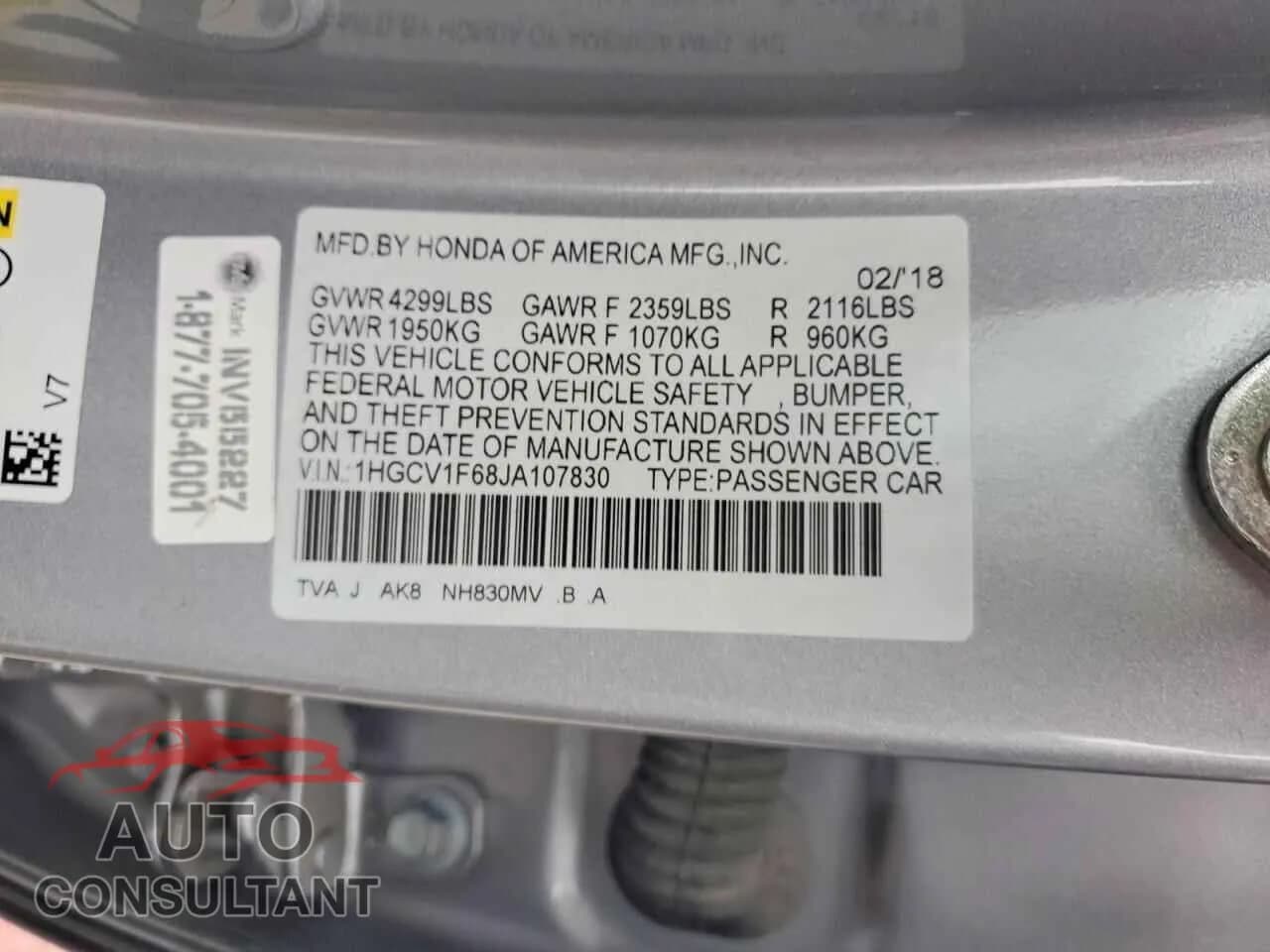 2018 HONDA ACCORD Used VIN 1HGCV1F68JA107830 – photo 13 2018 HONDA ACCORD Used VIN 1HGCV1F68JA107830 – photo 13