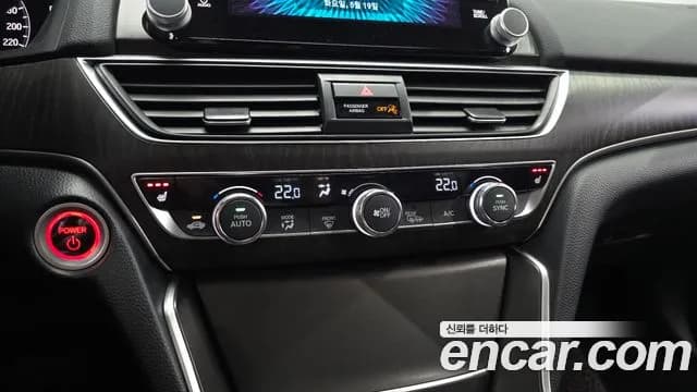 2018 Honda Accord 10th Gen 2.0 Hybrid Touring Sold VIN 1HGCV3690JA511159 – odometer reading 2018 Honda Accord 10th Gen 2.0 Hybrid Touring Sold VIN 1HGCV3690JA511159 – odometer reading