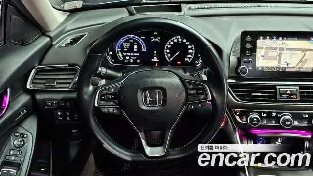 2018 Honda Accord 10th Gen 2.0 Hybrid Touring Sold VIN 1HGCV3690JA511256 – undercarriage 2018 Honda Accord 10th Gen 2.0 Hybrid Touring Sold VIN 1HGCV3690JA511256 – undercarriage