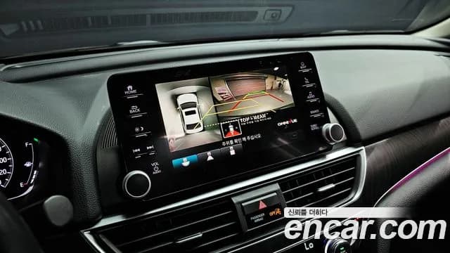 2018 Honda Accord 10th Gen 2.0 Hybrid Touring Sold VIN 1HGCV3690JA511256 – photo 20 2018 Honda Accord 10th Gen 2.0 Hybrid Touring Sold VIN 1HGCV3690JA511256 – photo 20