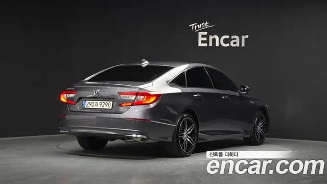 2021 Honda Accord 10th Gen 2.0 Hybrid Touring Sold VIN 1HGCV3690MA510212 – undercarriage 2021 Honda Accord 10th Gen 2.0 Hybrid Touring Sold VIN 1HGCV3690MA510212 – undercarriage