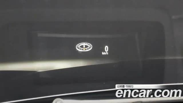 2021 Honda Accord 10th Gen 2.0 Hybrid Touring Sold VIN 1HGCV3690MA510212 – photo 17 2021 Honda Accord 10th Gen 2.0 Hybrid Touring Sold VIN 1HGCV3690MA510212 – photo 17