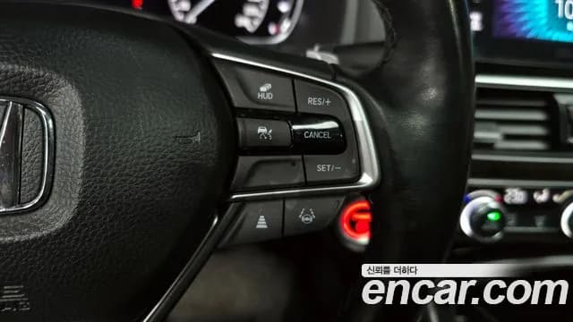 2021 Honda Accord 10th Gen 2.0 Hybrid Touring Sold VIN 1HGCV3690MA510212 – photo 18 2021 Honda Accord 10th Gen 2.0 Hybrid Touring Sold VIN 1HGCV3690MA510212 – photo 18