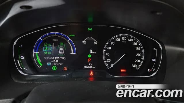 2021 Honda Accord 10th Gen 2.0 Hybrid Touring Sold VIN 1HGCV3690MA510548 – interior seats 2021 Honda Accord 10th Gen 2.0 Hybrid Touring Sold VIN 1HGCV3690MA510548 – interior seats