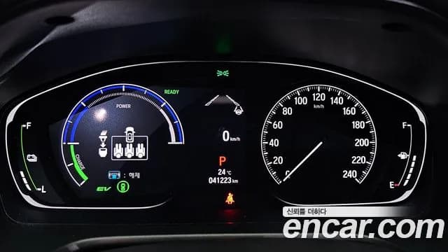 2022 Honda Accord 10th Gen 2.0 Hybrid Touring Sold VIN 1HGCV3690NA510273 – interior seats 2022 Honda Accord 10th Gen 2.0 Hybrid Touring Sold VIN 1HGCV3690NA510273 – interior seats