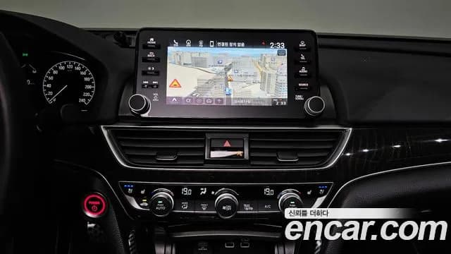 2022 Honda Accord 10th Gen 2.0 Hybrid Touring Sold VIN 1HGCV3690NA510273 – photo 19 2022 Honda Accord 10th Gen 2.0 Hybrid Touring Sold VIN 1HGCV3690NA510273 – photo 19