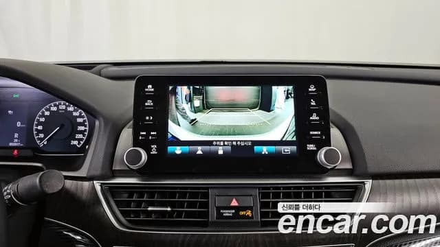 2022 Honda Accord 10th Gen 2.0 Hybrid Touring Sold VIN 1HGCV3690NA510374 – trunk area 2022 Honda Accord 10th Gen 2.0 Hybrid Touring Sold VIN 1HGCV3690NA510374 – trunk area