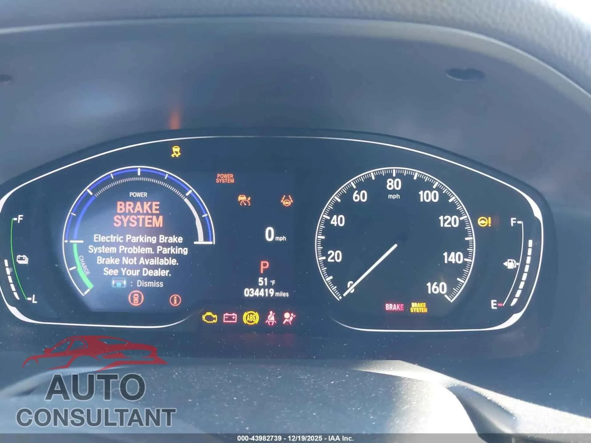 2021 HONDA ACCORD HYBRID Damaged VIN 1HGCV3F52MA011330 – exterior detail 2021 HONDA ACCORD HYBRID Damaged VIN 1HGCV3F52MA011330 – exterior detail