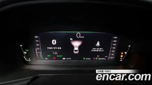 2023 Honda Accord 11th Gen 2.0 Hybrid Touring Sold VIN 1HGCY2680PA510382 – photo 13 2023 Honda Accord 11th Gen 2.0 Hybrid Touring Sold VIN 1HGCY2680PA510382 – photo 13