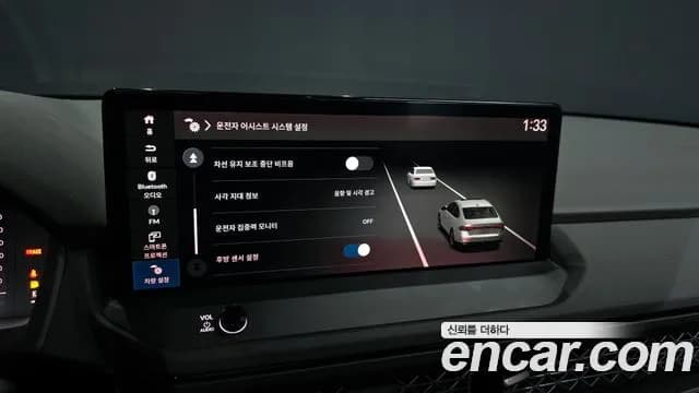 2023 Honda Accord 11th Gen 2.0 Hybrid Touring Sold VIN 1HGCY2680PA510382 – photo 18 2023 Honda Accord 11th Gen 2.0 Hybrid Touring Sold VIN 1HGCY2680PA510382 – photo 18