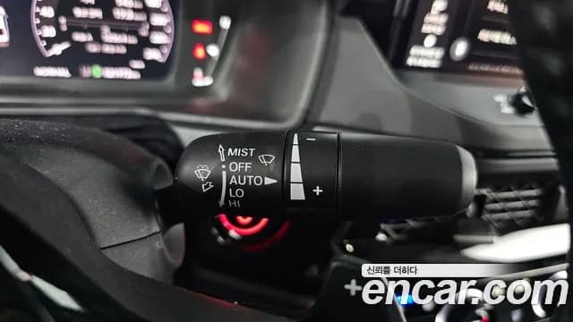 2024 Honda Accord 11th Gen 2.0 Hybrid Touring Sold VIN 1HGCY2680RA510761 – photo 21 2024 Honda Accord 11th Gen 2.0 Hybrid Touring Sold VIN 1HGCY2680RA510761 – photo 21