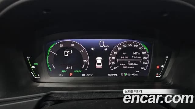 2024 Honda Accord 11th Gen 2.0 Hybrid Touring Sold VIN 1HGCY2680RA510761 – photo 22 2024 Honda Accord 11th Gen 2.0 Hybrid Touring Sold VIN 1HGCY2680RA510761 – photo 22