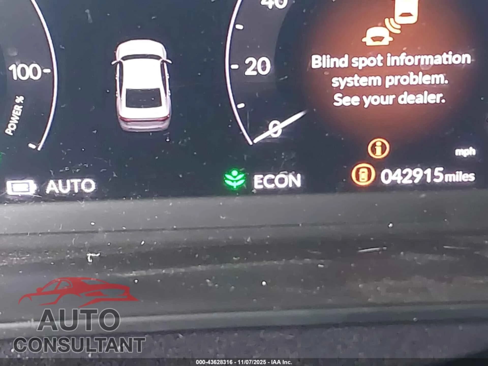 2024 HONDA ACCORD HYBRID Damaged VIN 1HGCY2F73RA037770 – photo 15 2024 HONDA ACCORD HYBRID Damaged VIN 1HGCY2F73RA037770 – photo 15