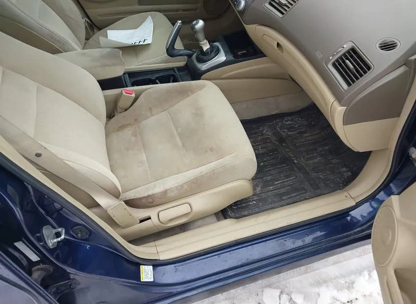 2006 HONDA Civic Used VIN 1HGFA15546L150705 – trunk area 2006 HONDA Civic Used VIN 1HGFA15546L150705 – trunk area